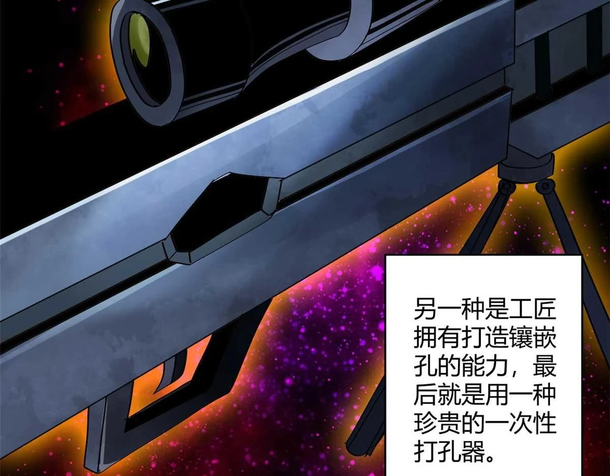 122 再度升级73