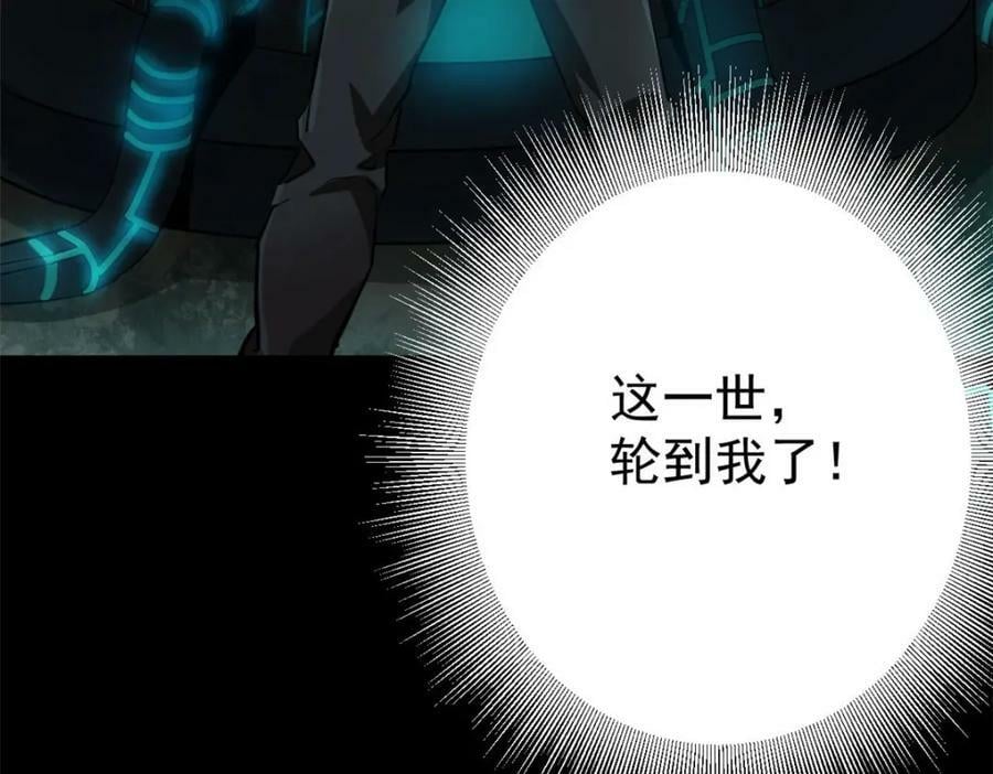 150 这个女人很合适23