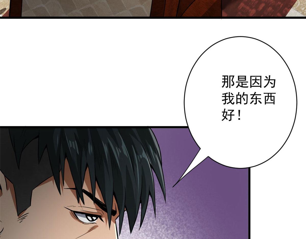 91 黎老大112