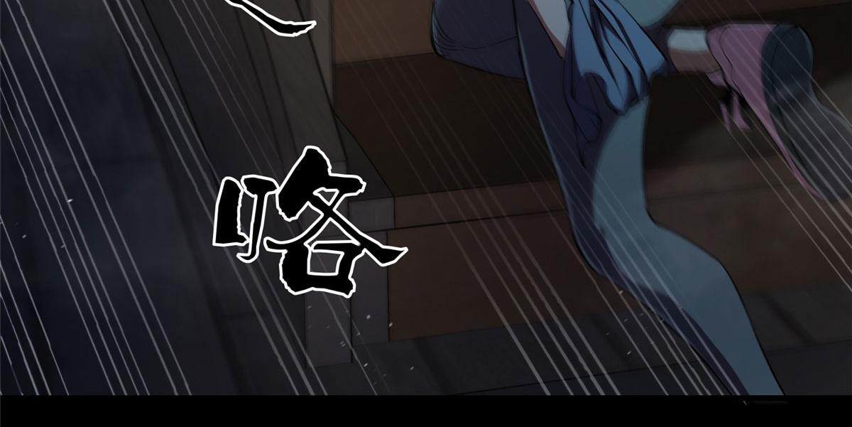 05 变异臭虫来袭！91