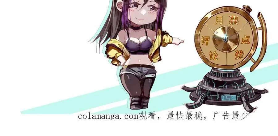 192 红发的报恩？155