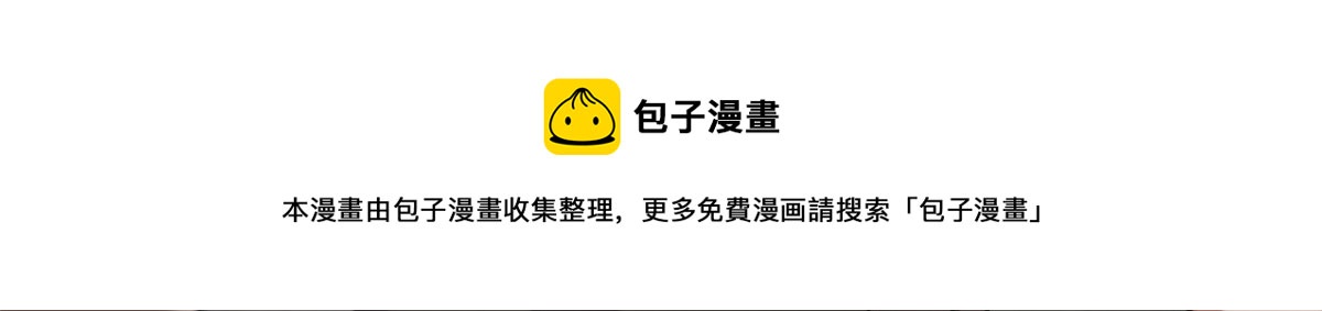 21 变异狂犬44