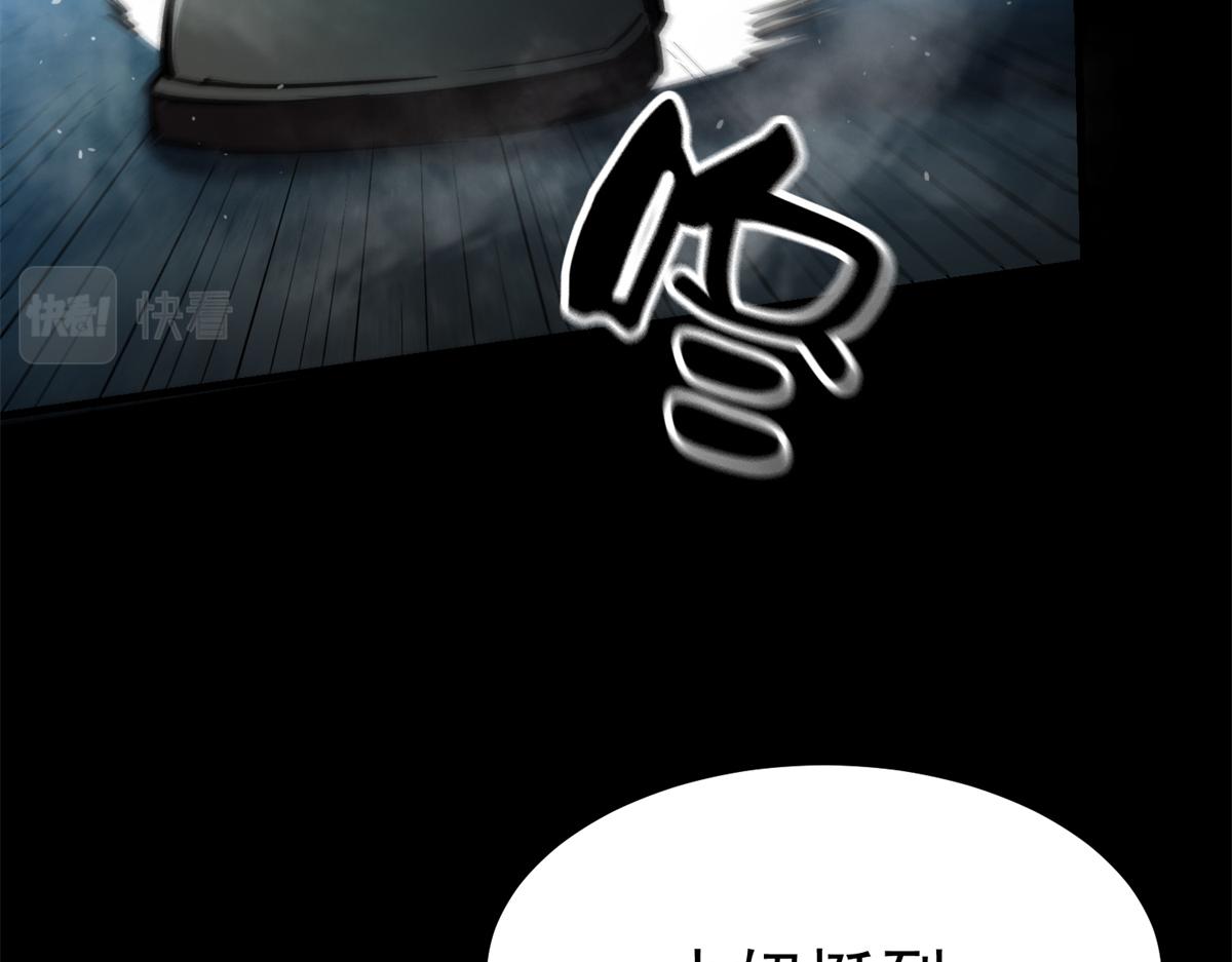 39 正义的代价48