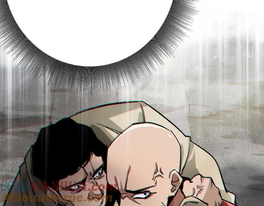 182 怒火燃烧战队172