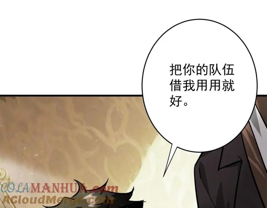183 赔礼164
