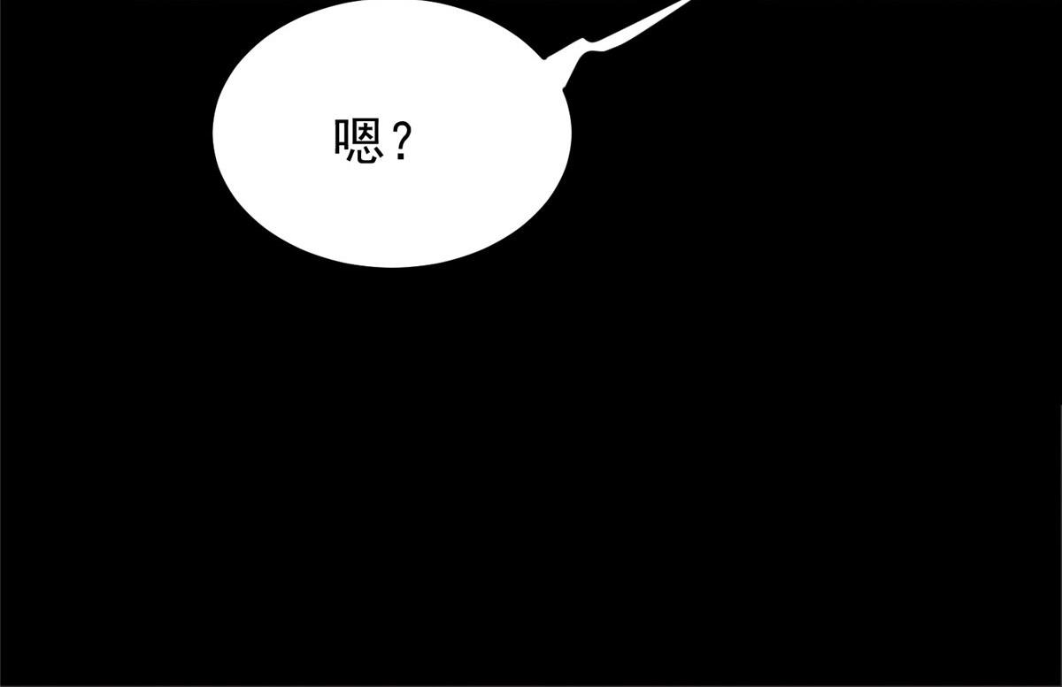24 杀蜥！110