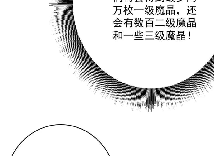 174 第二防线107