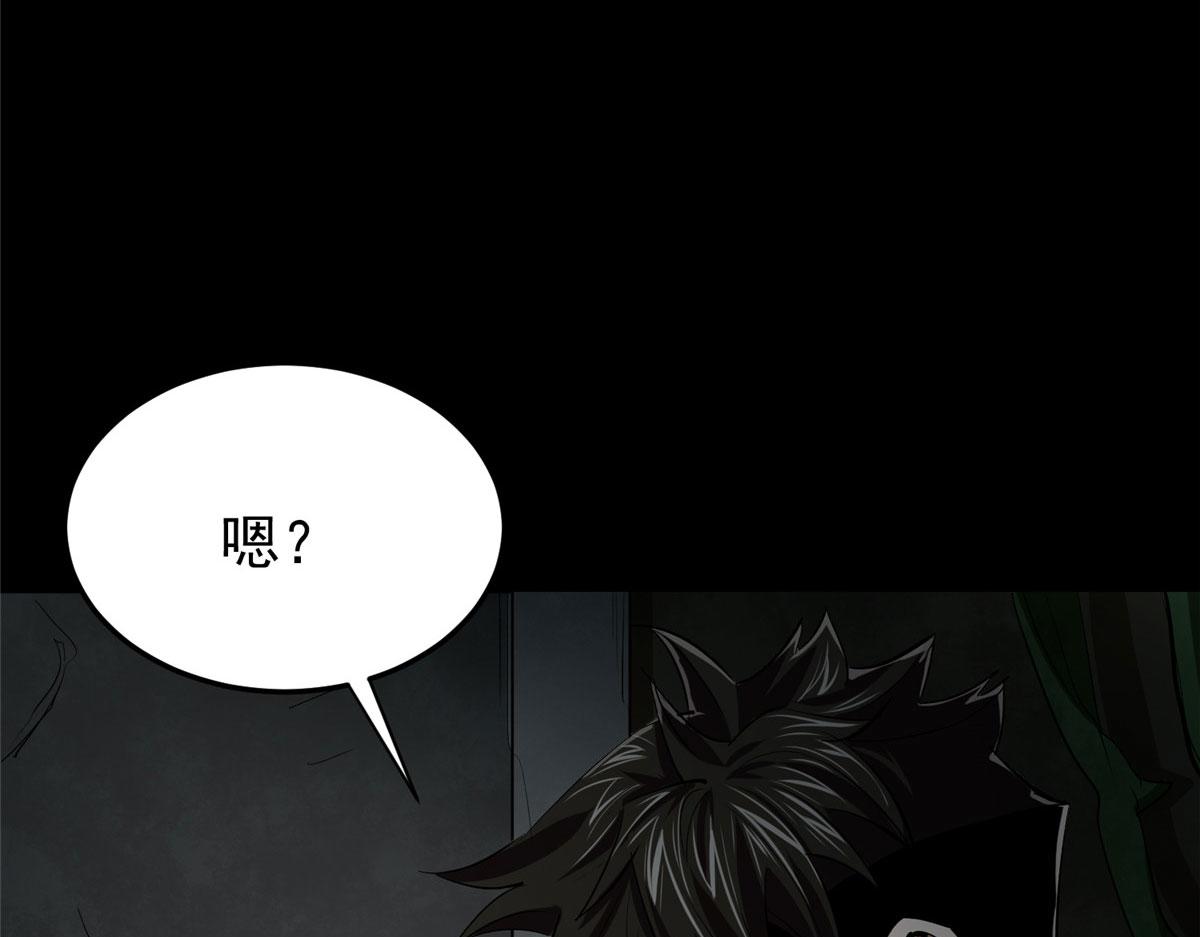 08 救人？顺手而已160