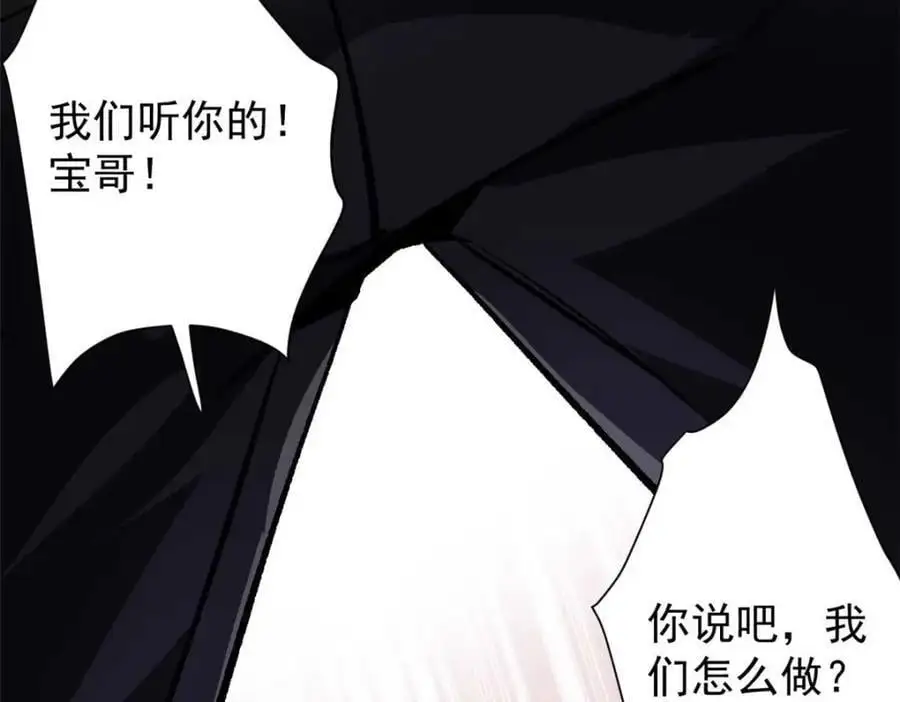 193 让我们大干一场91