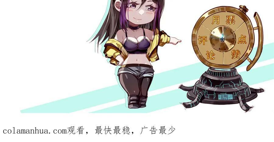 151 云顶的新王149