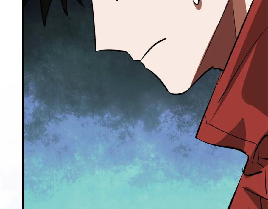 175 驭兽师95
