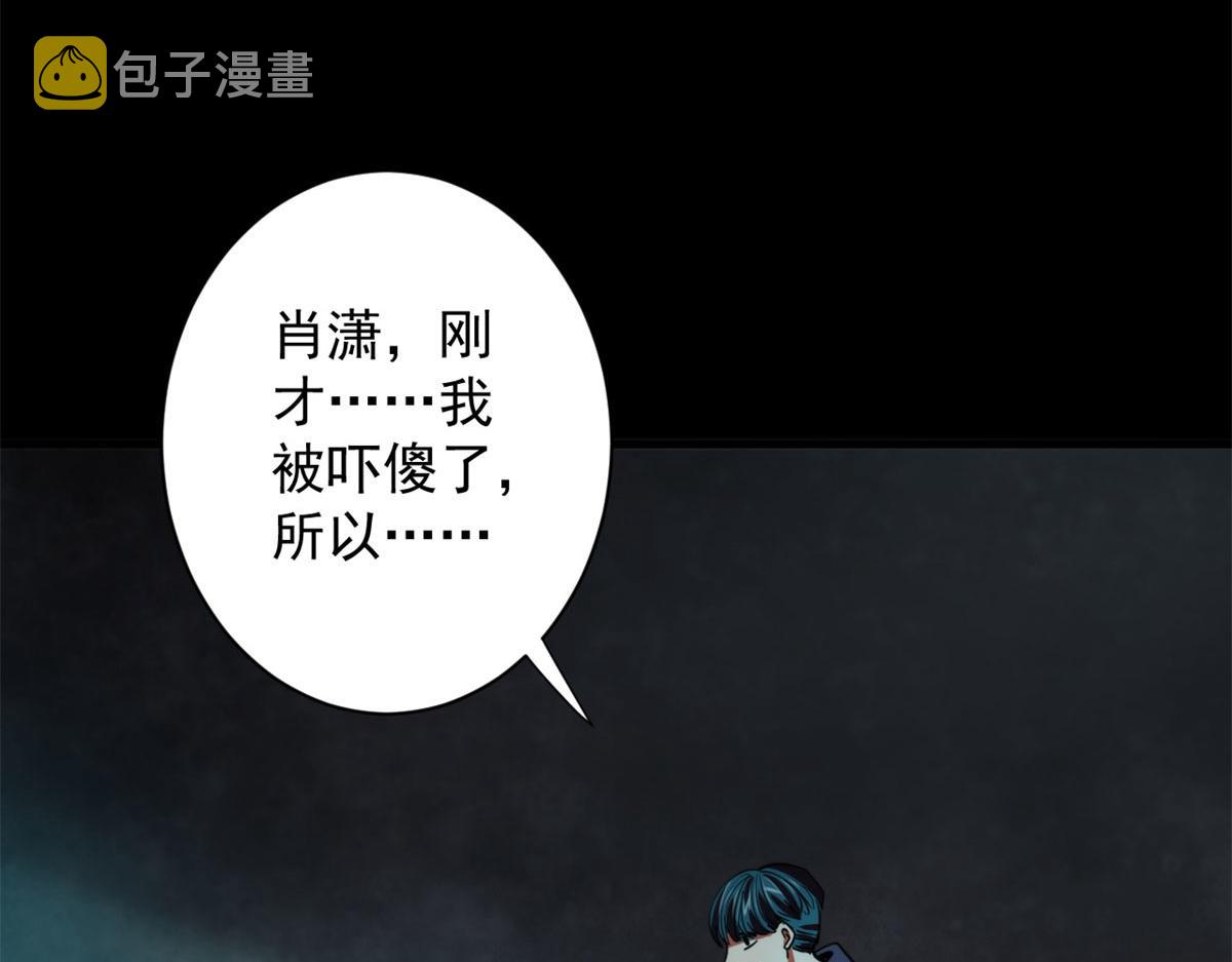 14 计划有变50