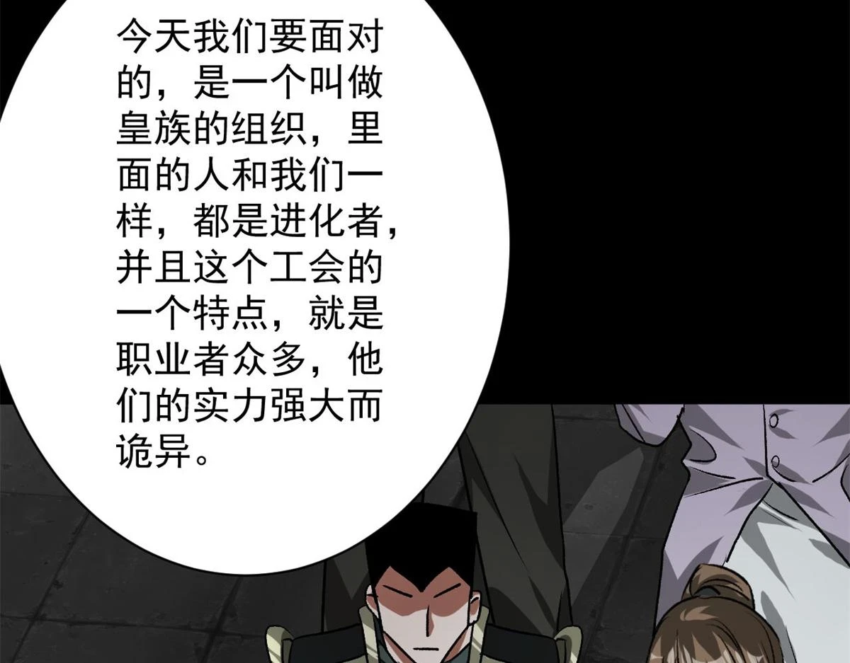125 三对三39