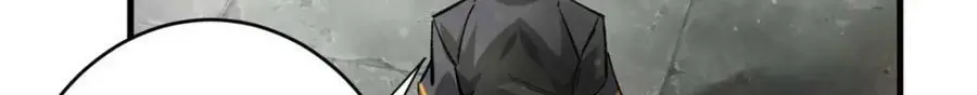 190 胎记102