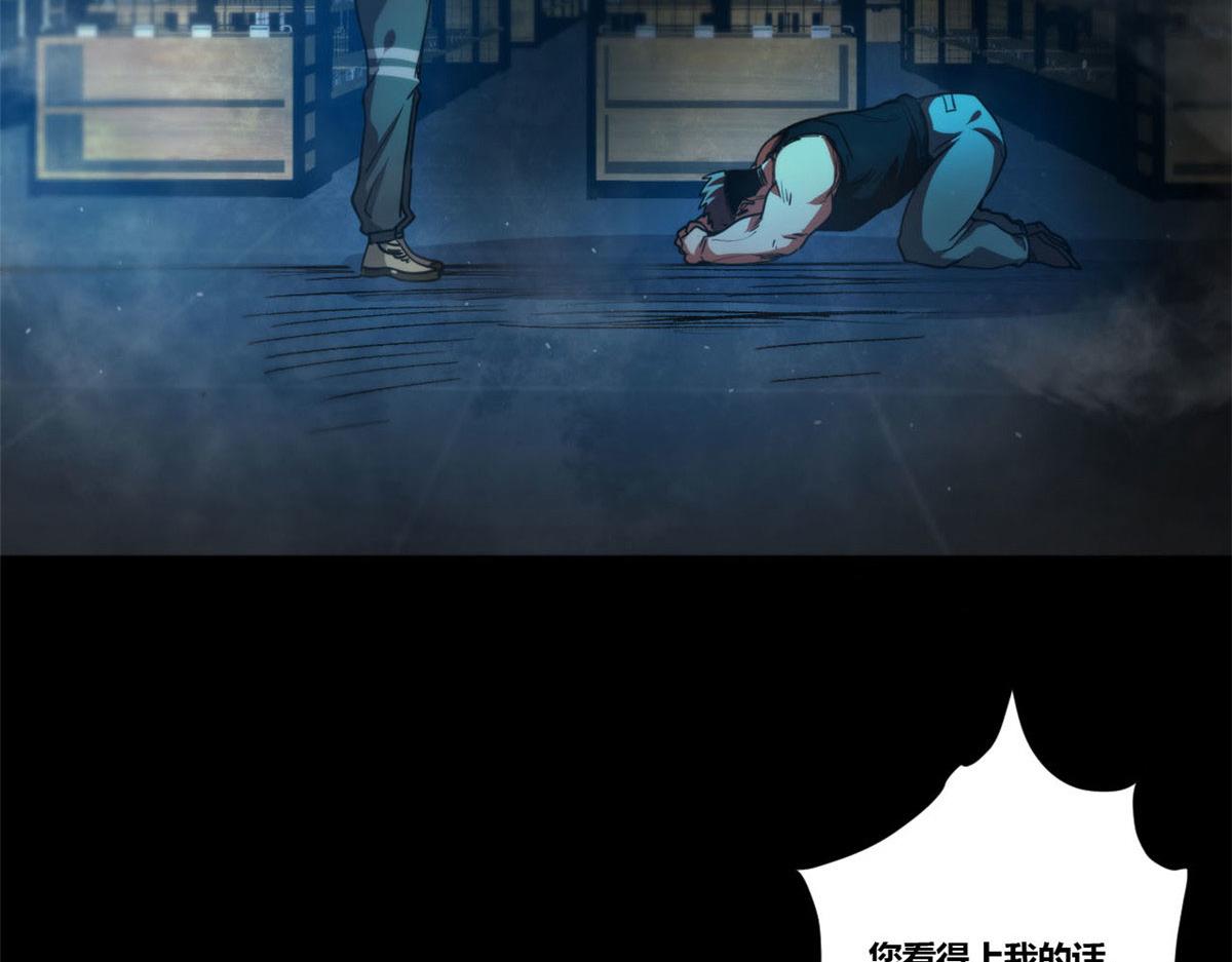 40 了结89