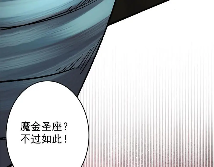 189 精准轮盘 出现！17