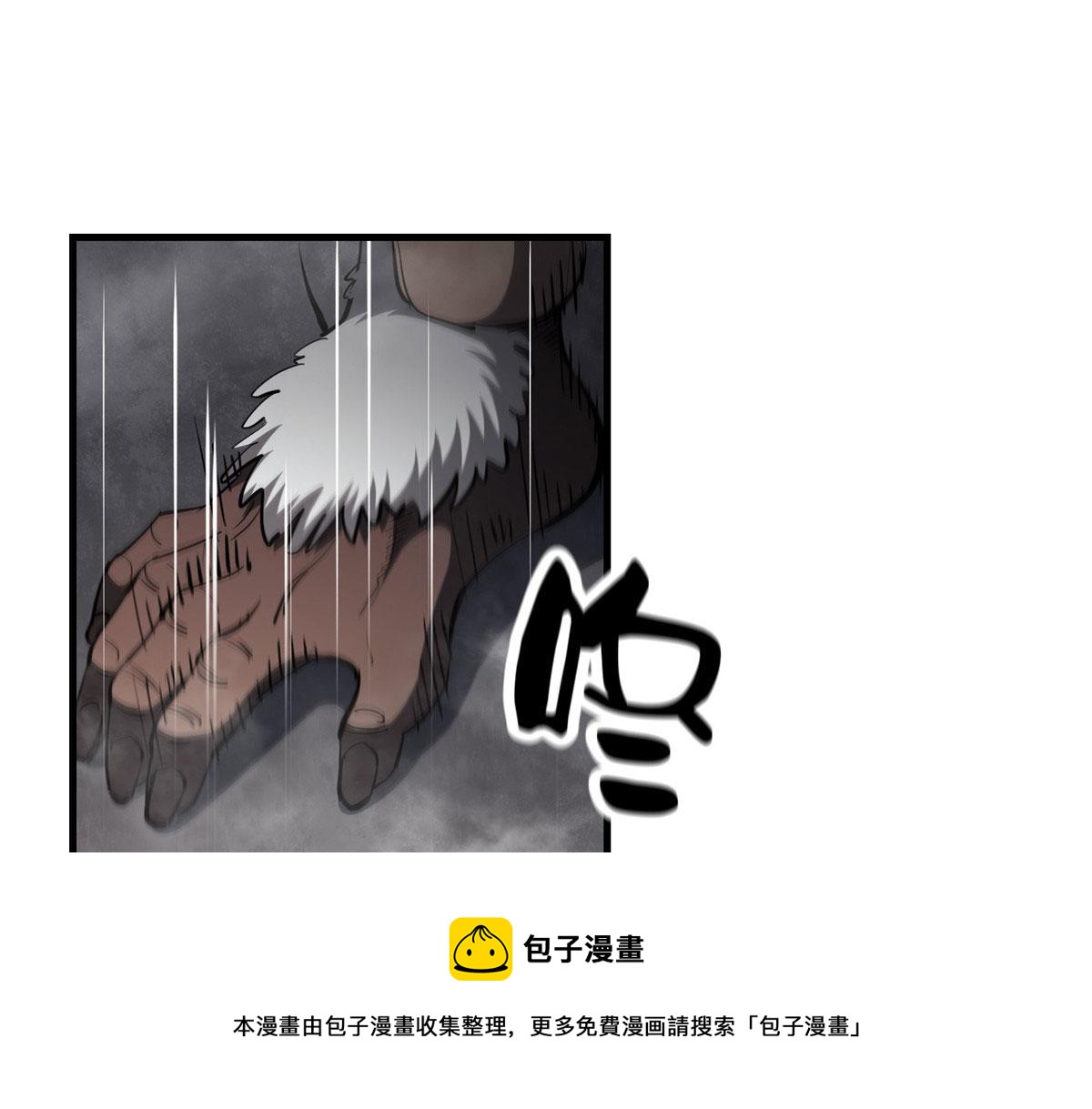 33 一击必杀152