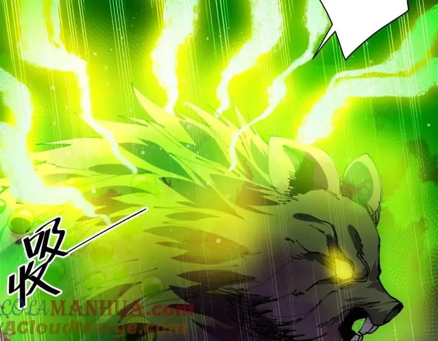 200 狩猎魔晶68