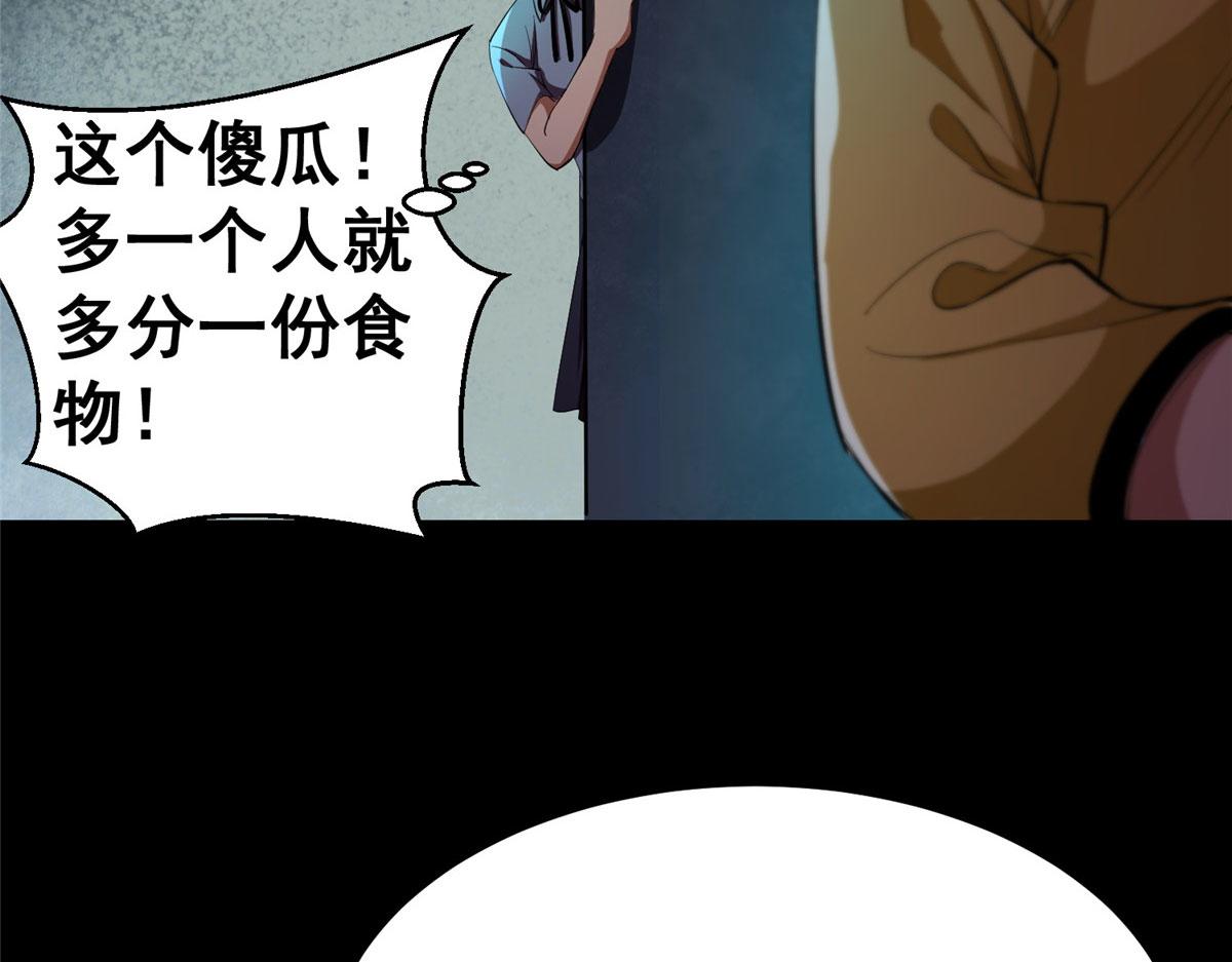 15 名为三彩！120