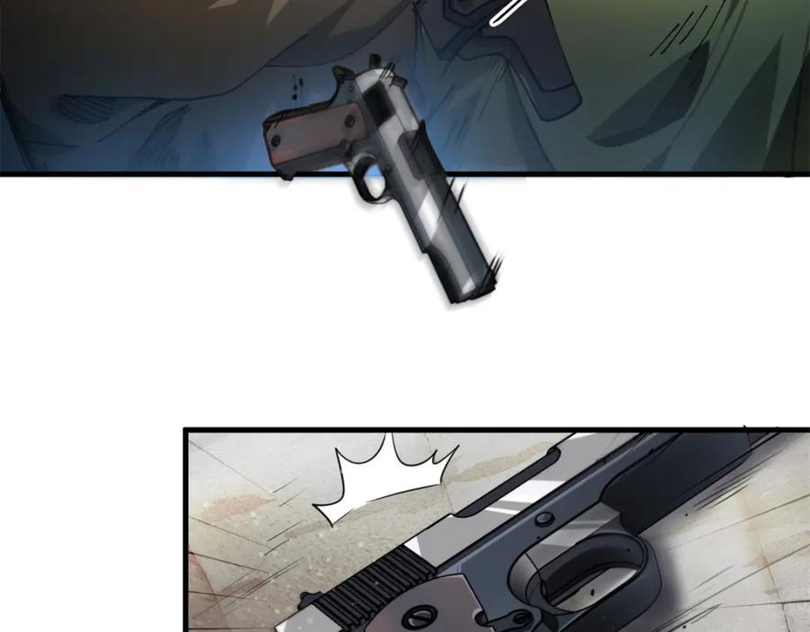 183 赔礼7