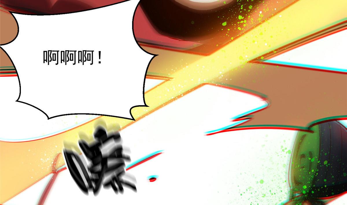 06 战虫王61