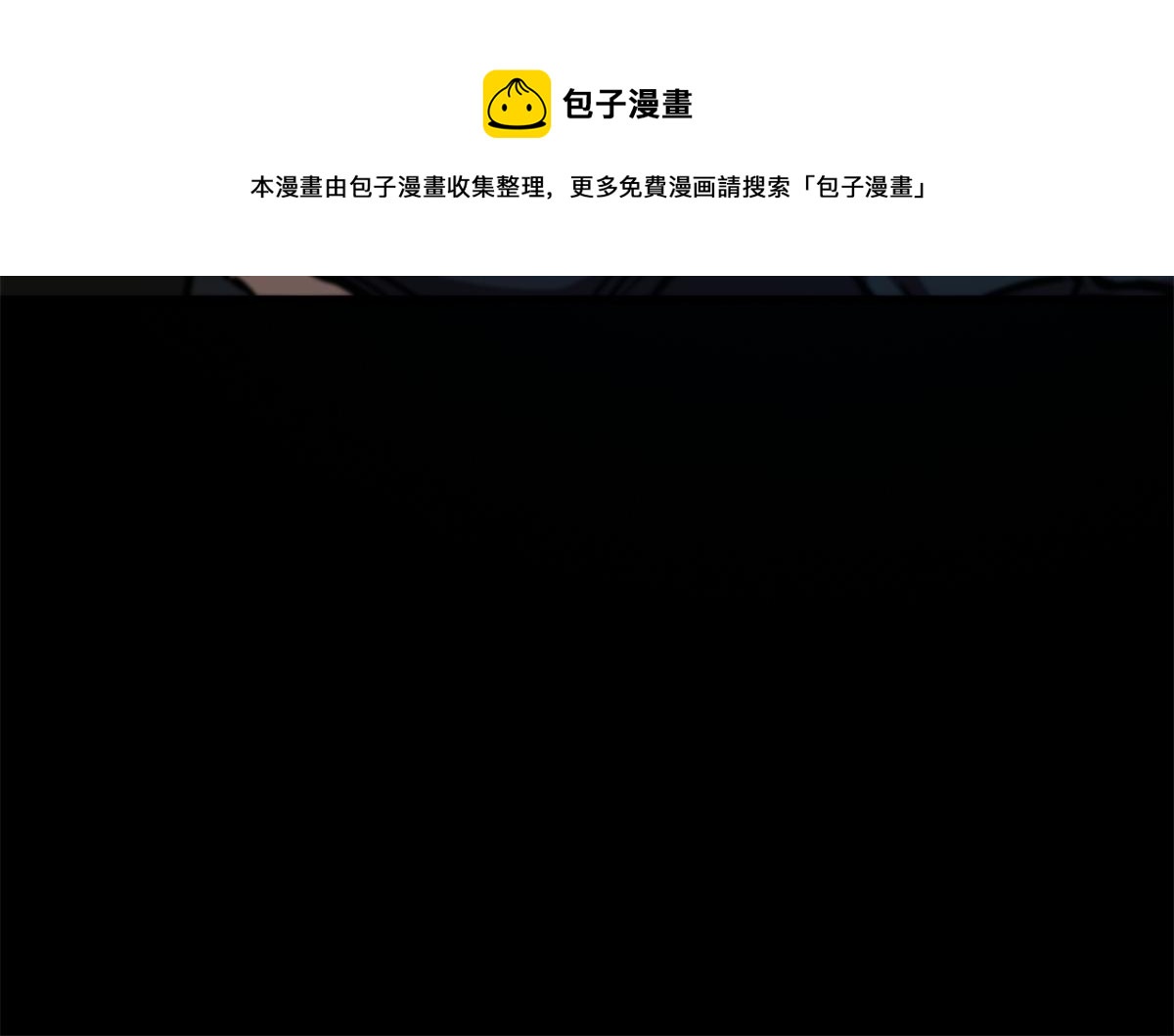 43 迎击守卫兽50