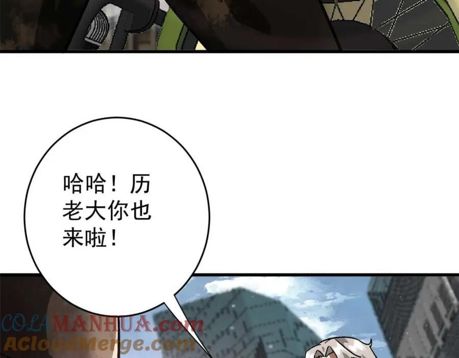 185 拍卖40