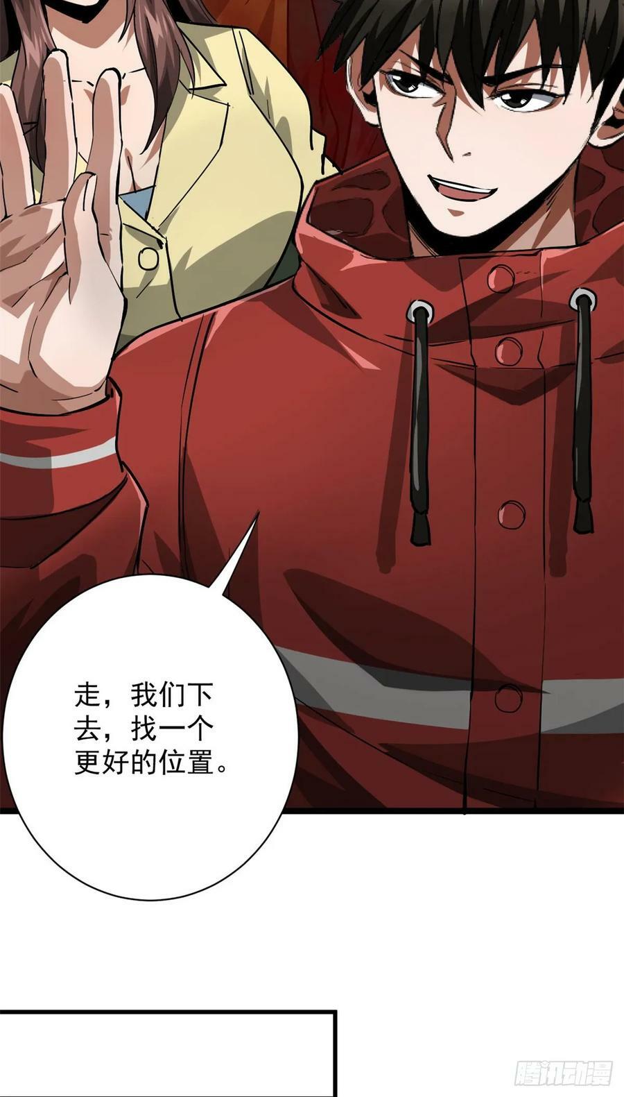 137 落红汁13