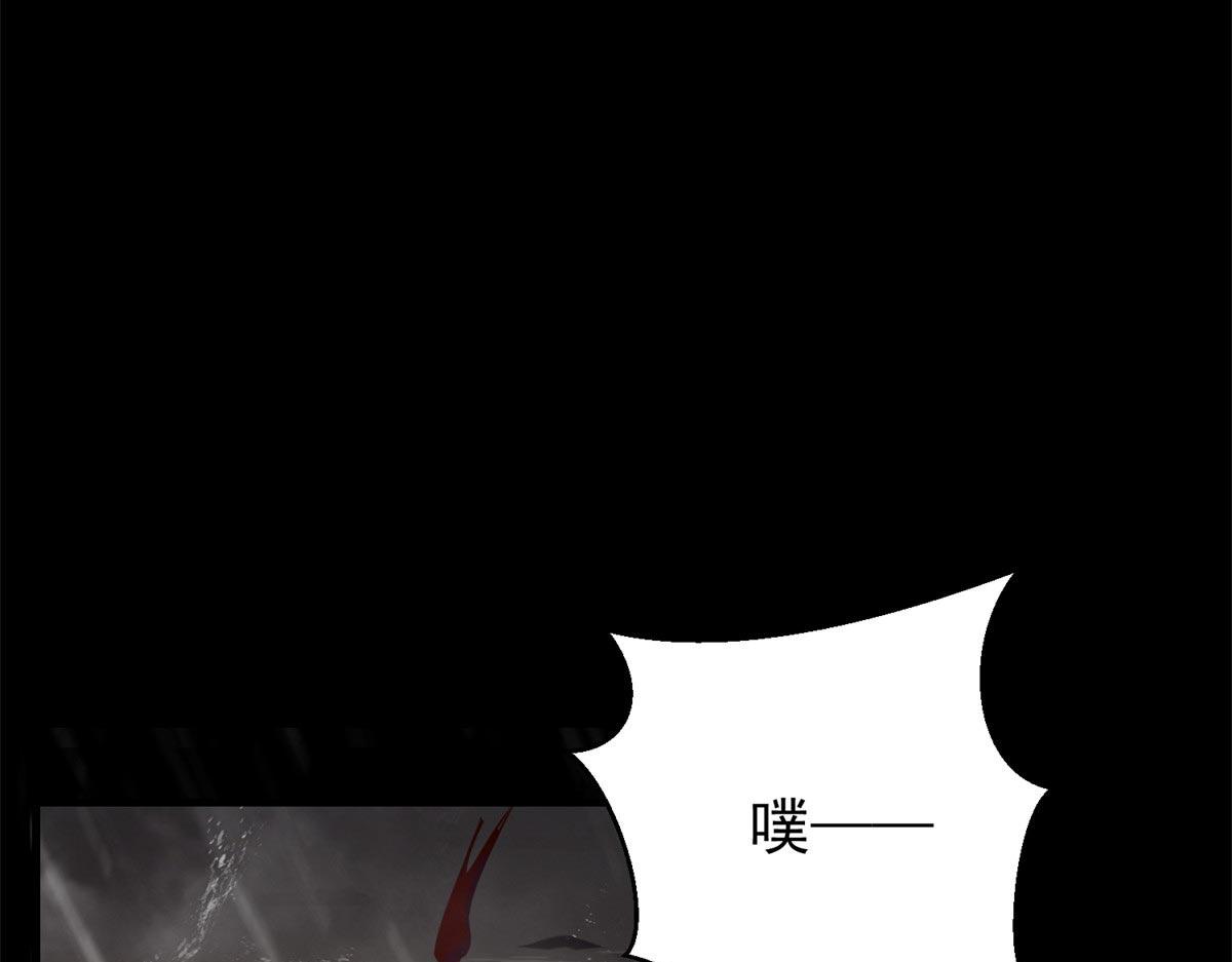 01 我回到了10年之前！8