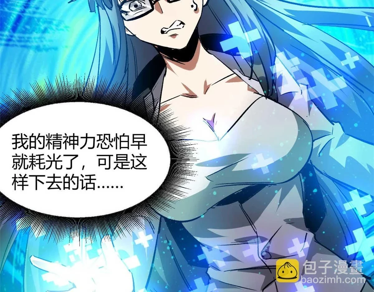 119 赌大的！62