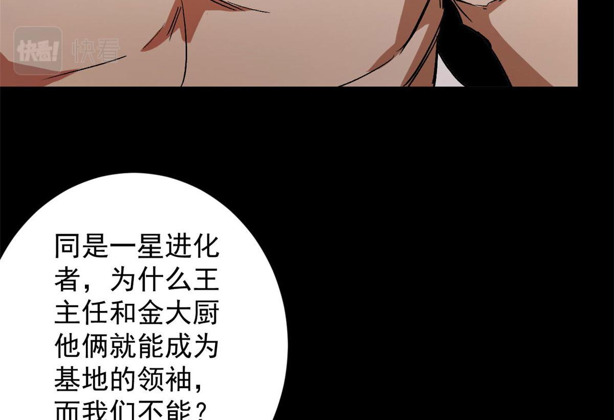 91 黎老大31