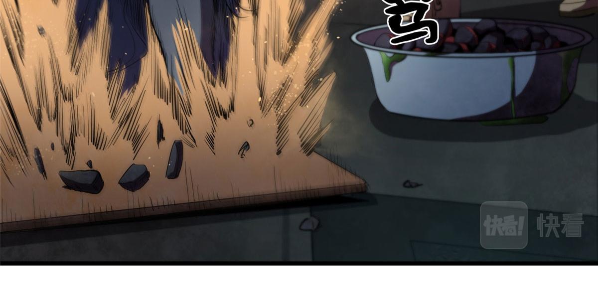 07 秘境钥匙13