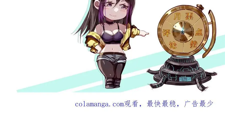 207 联合？175