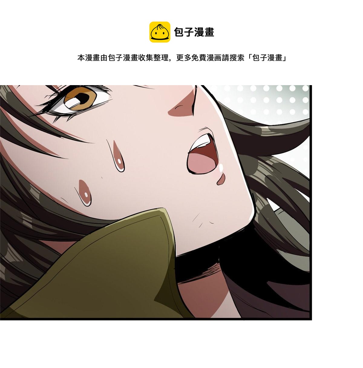 20 女警与死囚犯28