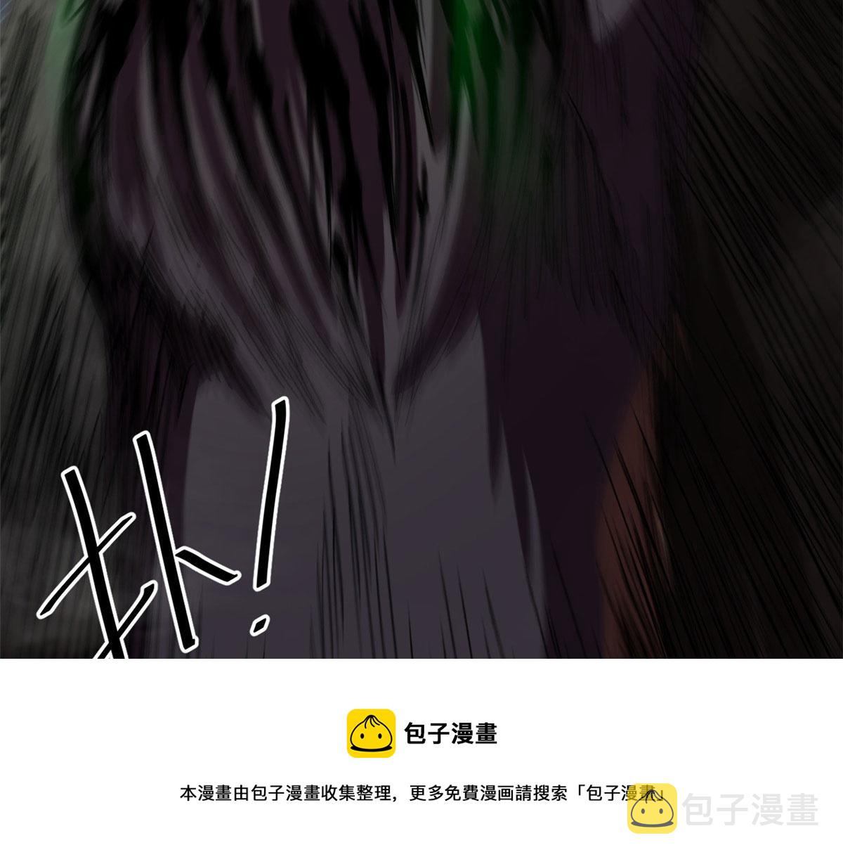 25 内忧外患44