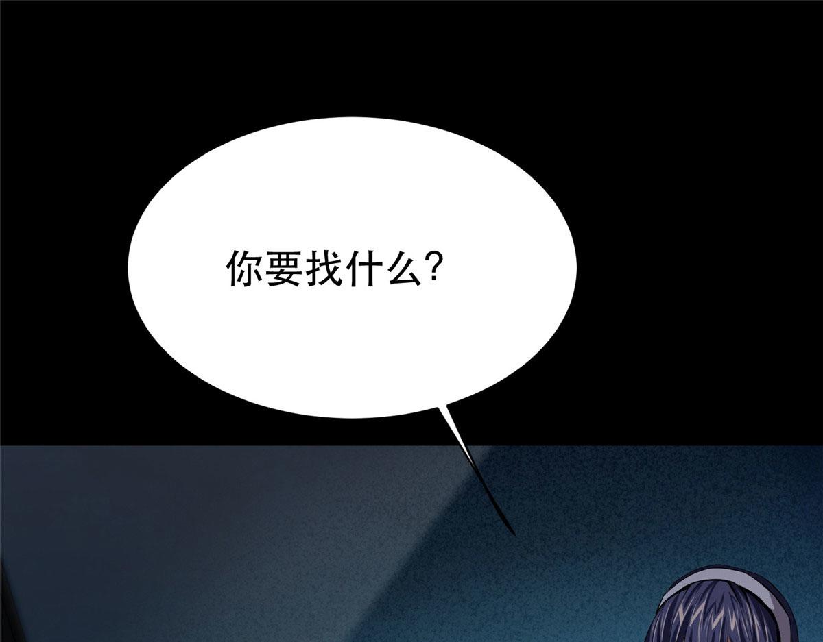 11 二选一108