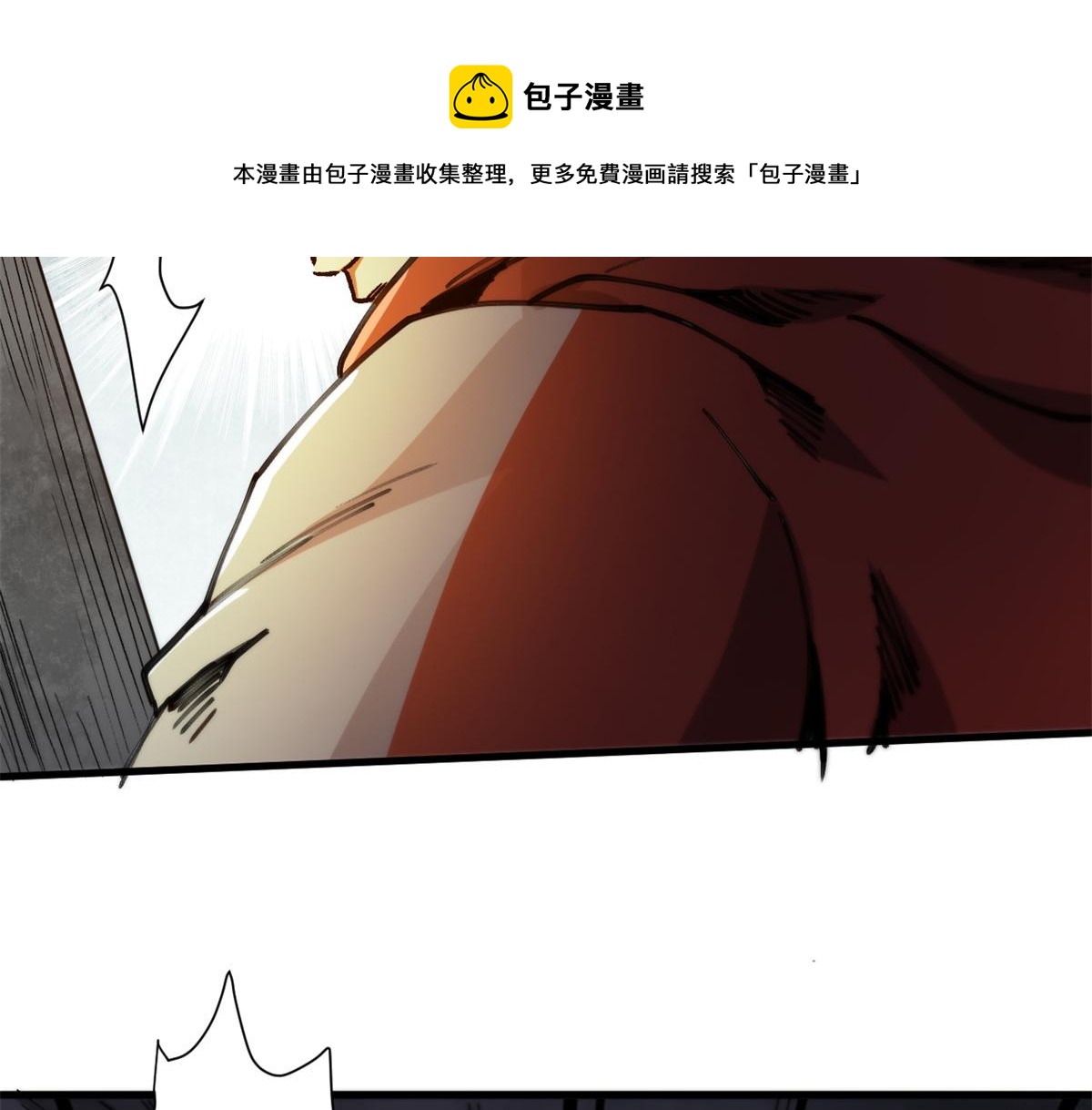 30 临时基地104