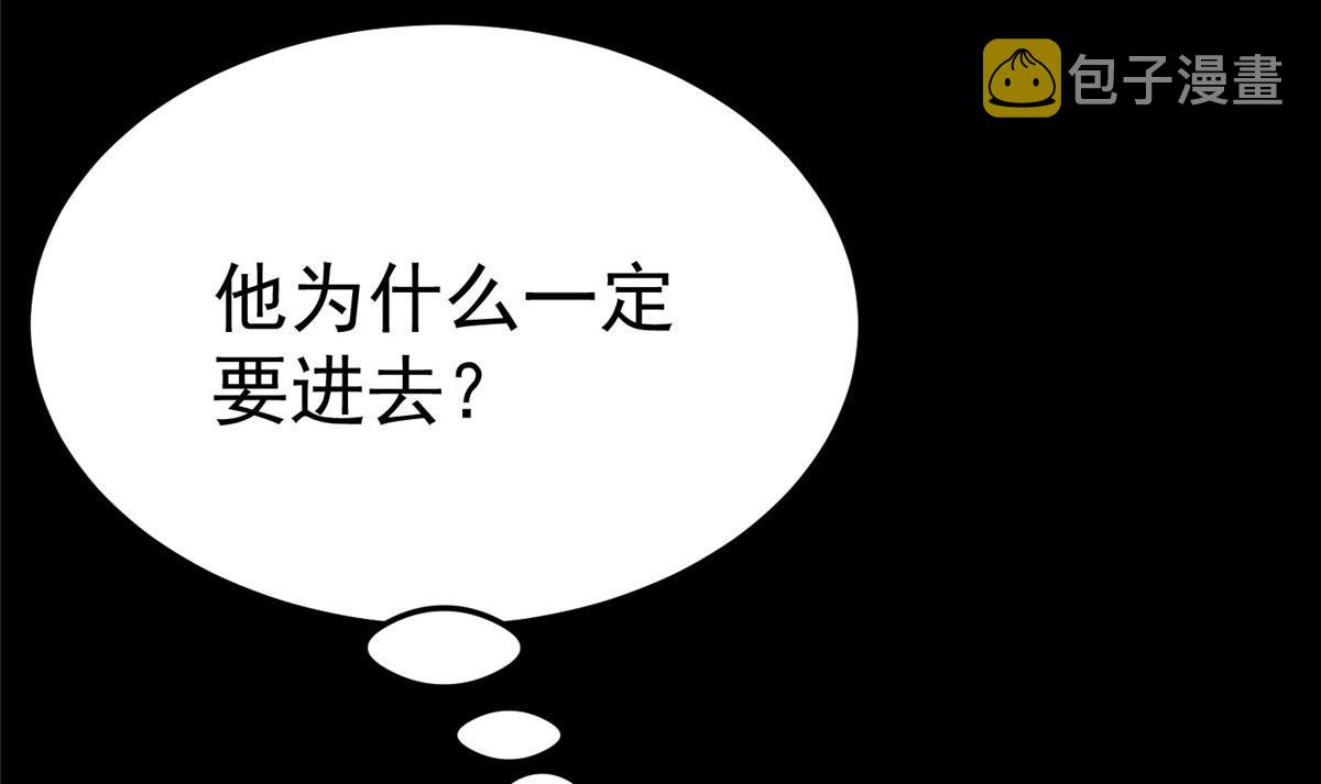 15 名为三彩！11