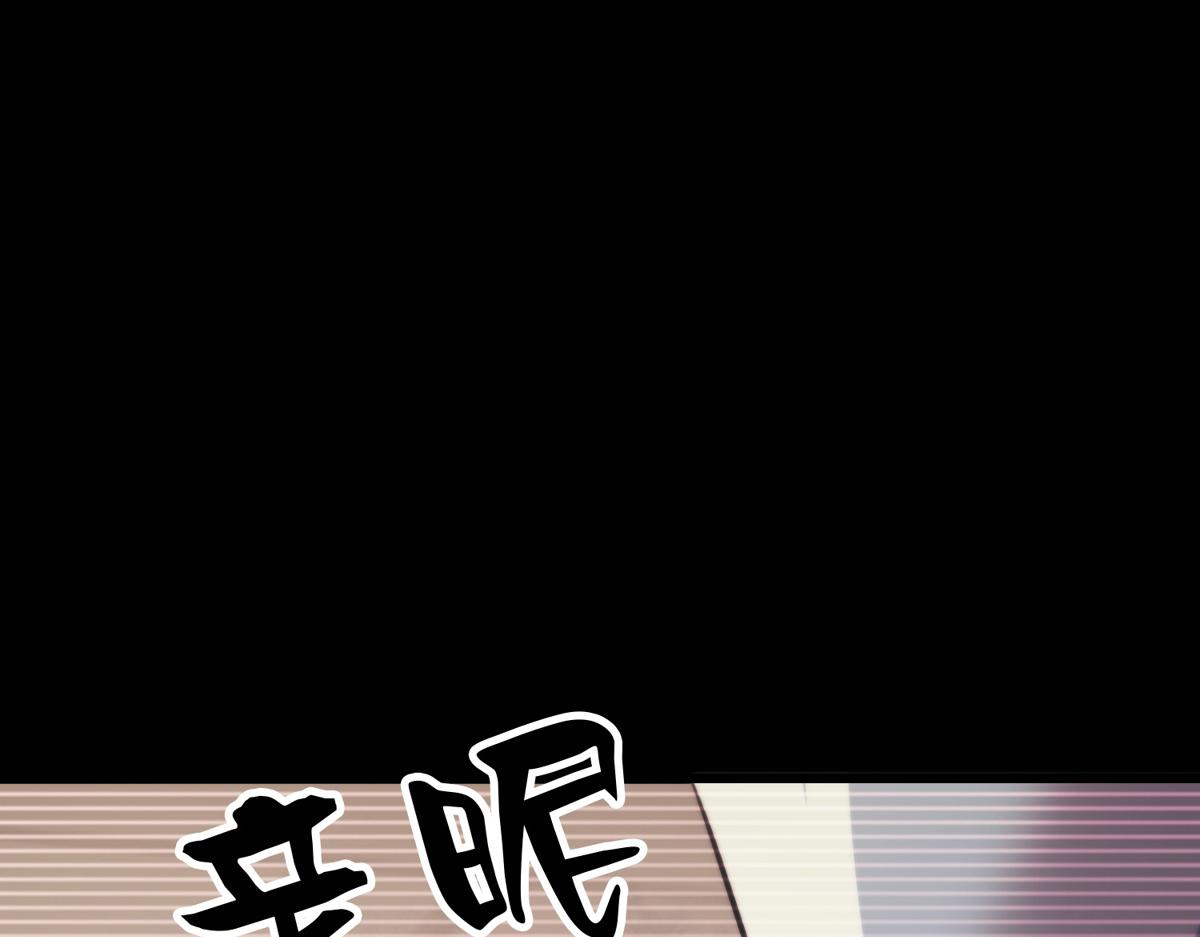 22 它叫地黄丸！114