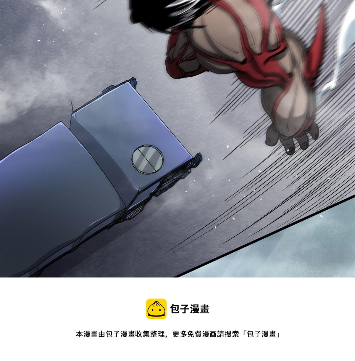 32 拦路白猿魔76
