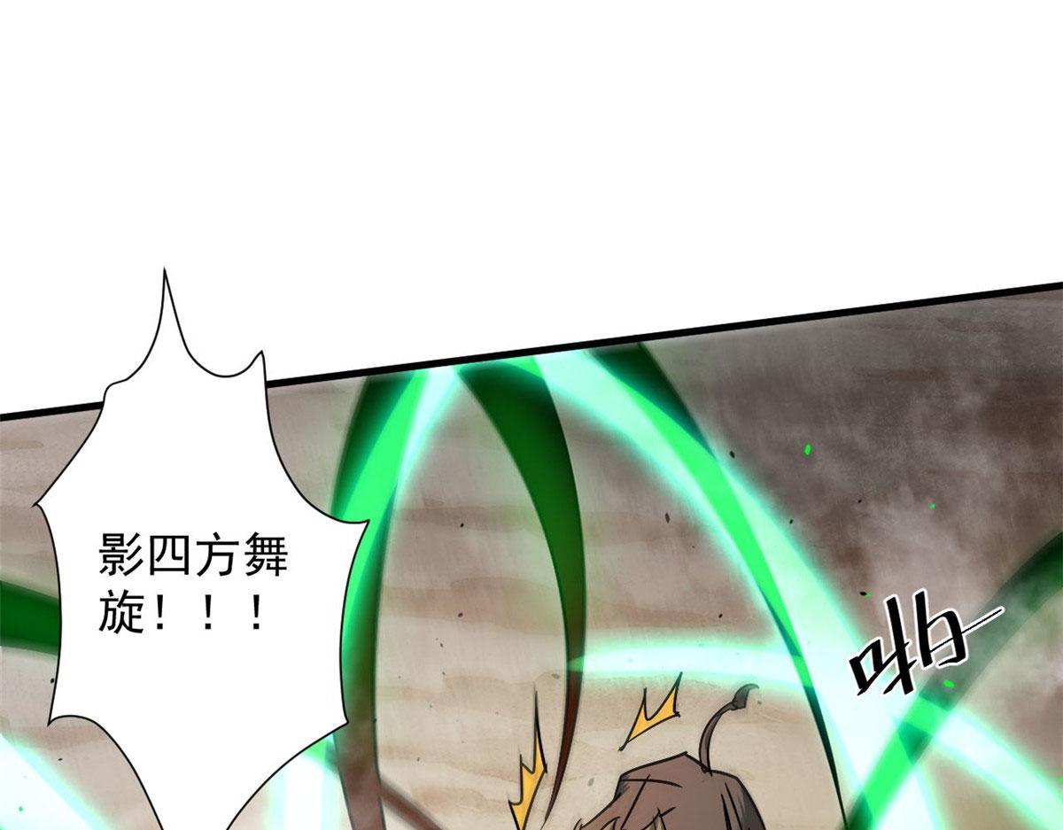 83 送他上路！36