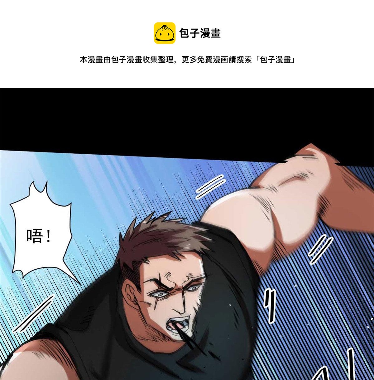 40 了结40