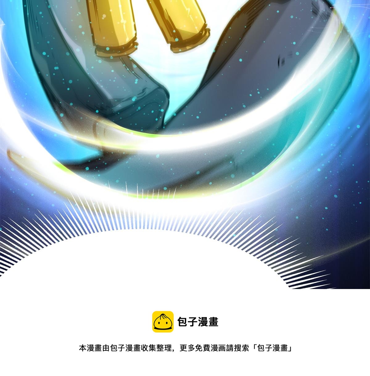 43 迎击守卫兽130