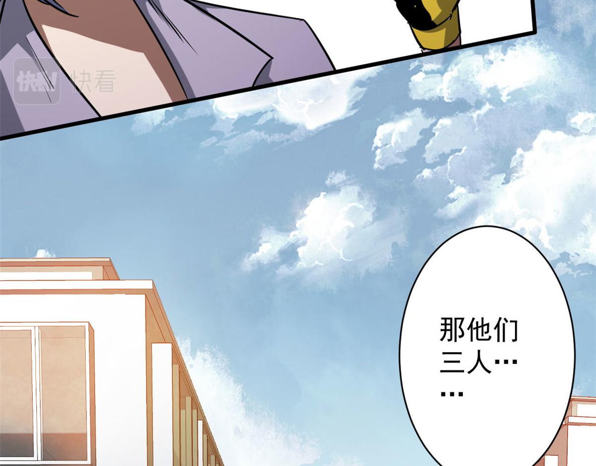 73 风舞者108