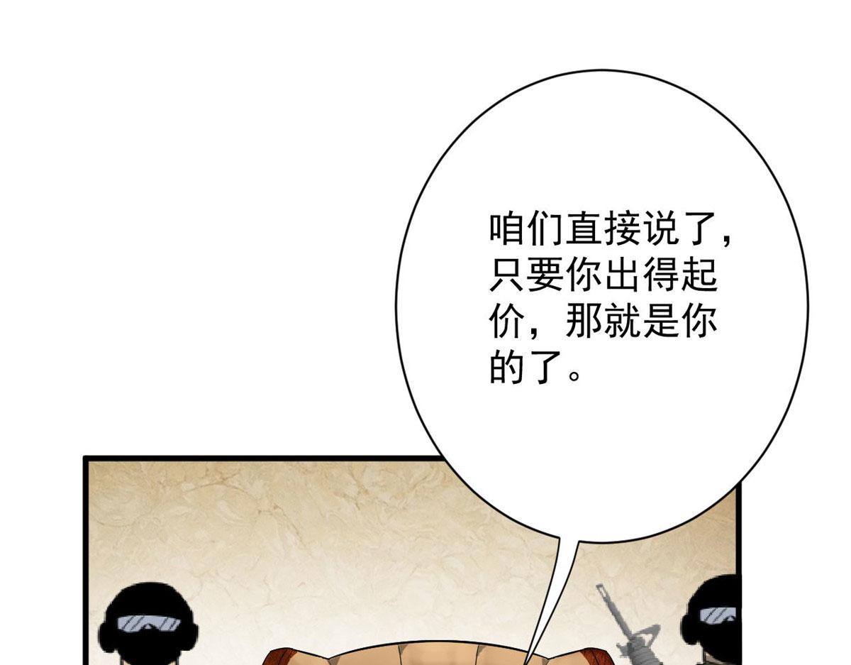 91 黎老大94
