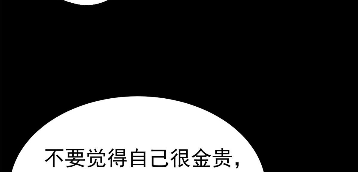 11 二选一28