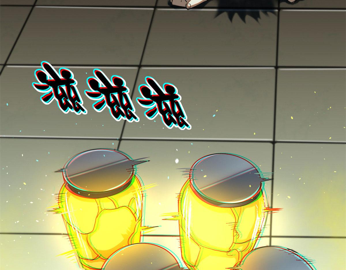 03 初次转动轮盘！175