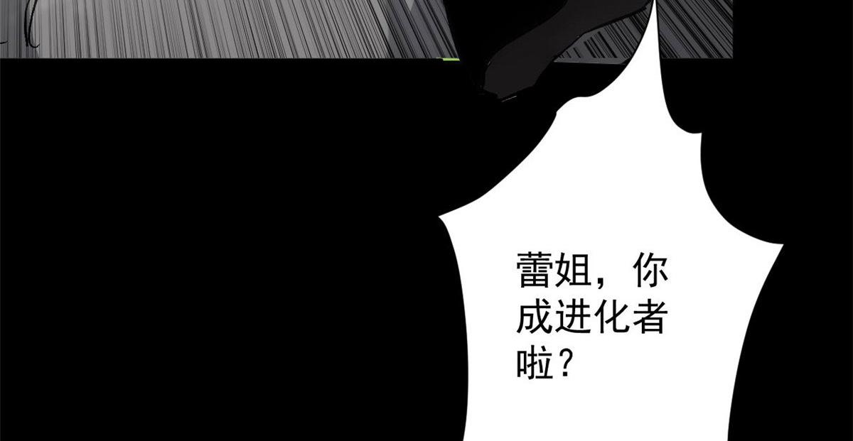 100 爆破专家48
