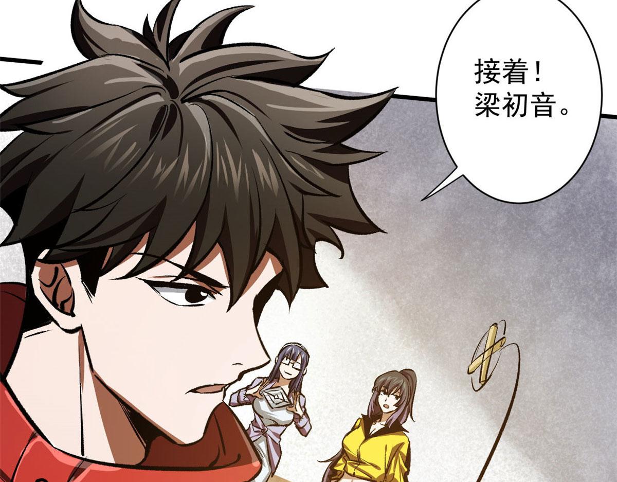 73 风舞者36