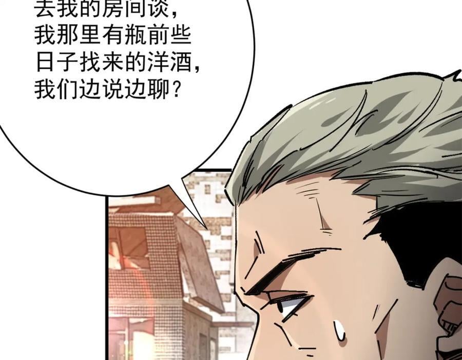 183 赔礼98